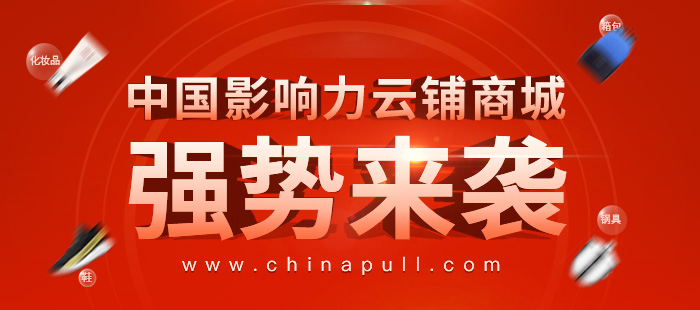 ̳Ǐ(qing)(sh)u