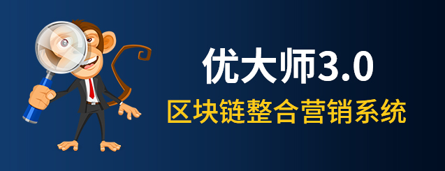 (yu)